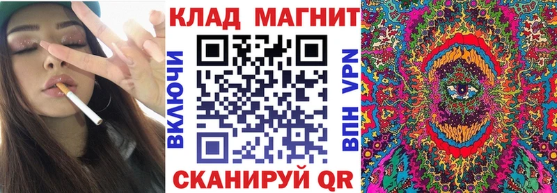 Наркошоп купить ГАШ  Cocaine  NBOMe  Меф мяу мяу  СК  Усть-Кут