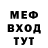 Кетамин VHQ VerTmilT