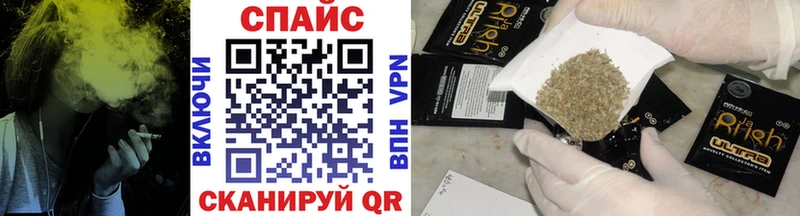 БУТИРАТ бутандиол  Купить где  Усть-Кут 