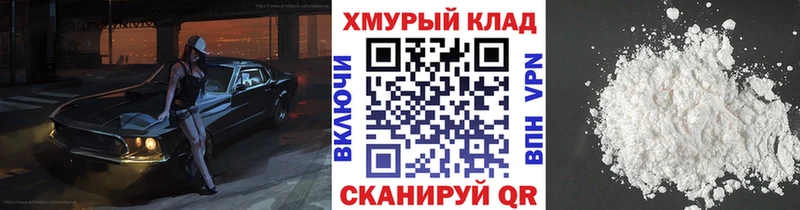 Купить где  Усть-Кут  Героин Афган 