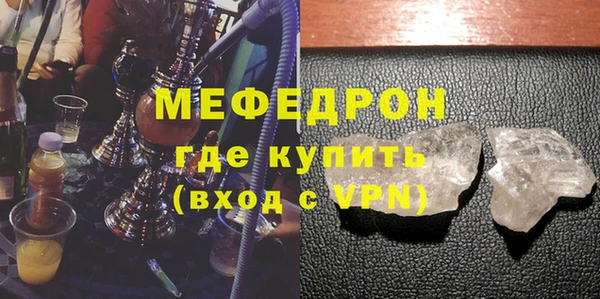 индика Зеленодольск
