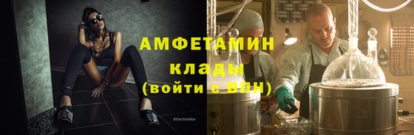 дистиллят марихуана Зерноград