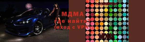 дистиллят марихуана Зерноград