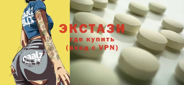 дистиллят марихуана Зерноград