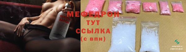 дистиллят марихуана Зерноград