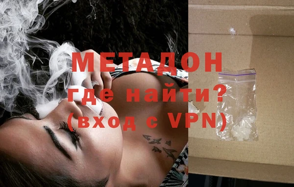 индика Зеленодольск