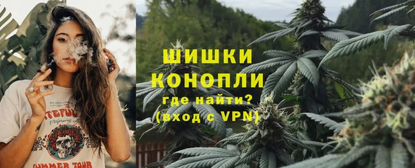 дистиллят марихуана Зерноград