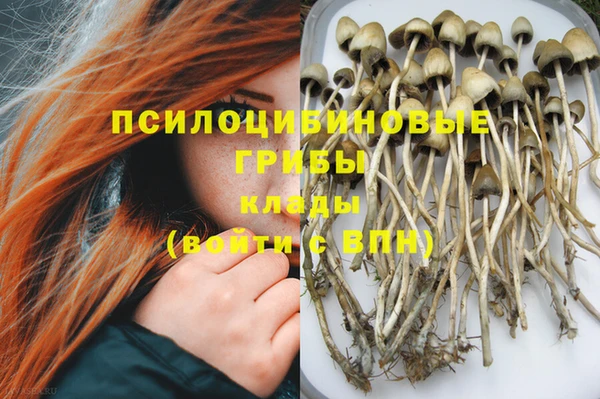 дистиллят марихуана Зерноград