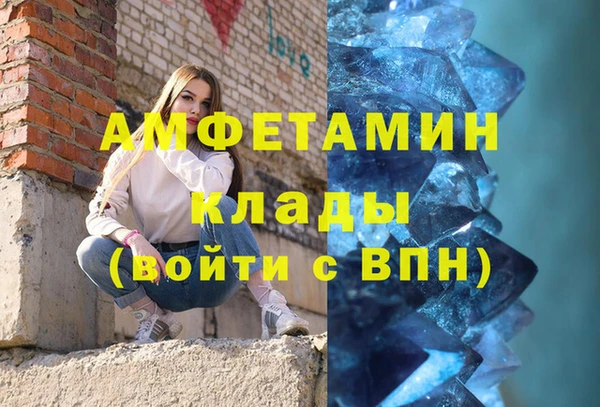 дистиллят марихуана Зерноград