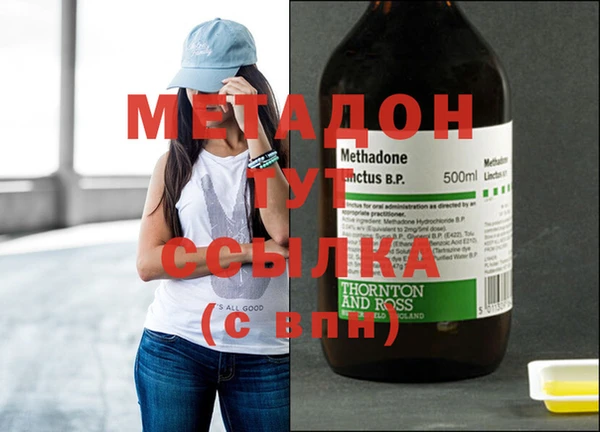 индика Зеленодольск