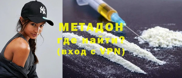дистиллят марихуана Зерноград