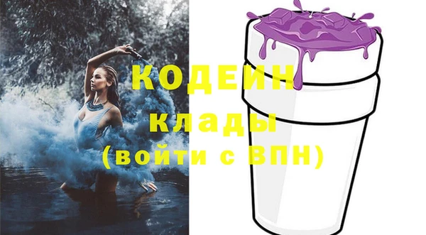 дистиллят марихуана Зерноград