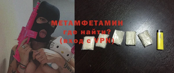 дистиллят марихуана Зерноград