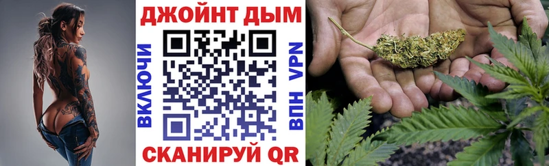 Купить  Усть-Кут  Шишки марихуана Bruce Banner 